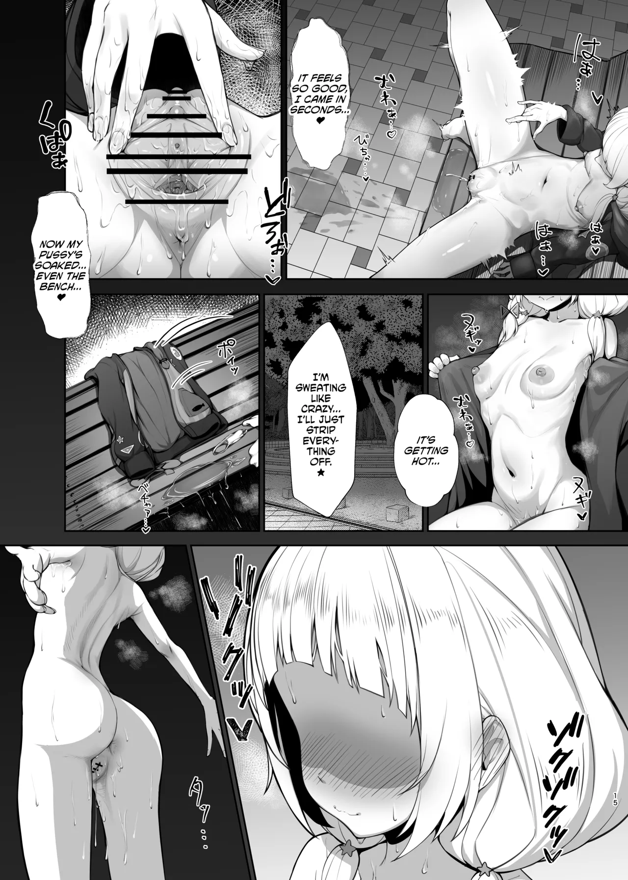 Hentai Manga Comic-Shio Walk-Read-14